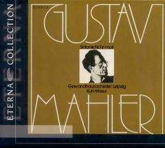 CD Gustav Mahler: Sinfonie Nr. 7 E-Moll DIGI