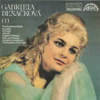 CD The Czech Philharmonic Orchestra: Operatic Recital (1)