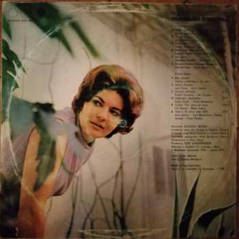 LP Gabriela Hermelyová: Najkrajšia Spomienka