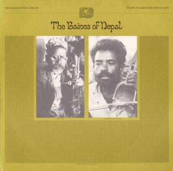 Album Gaines Of Nepal / Various: Gaines Of Nepal