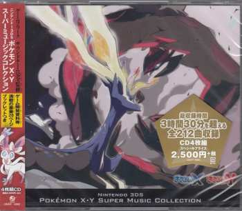 Album Game Freak: ニンテンドー3DS ポケモンX・Y スーパーミュージックコレクション = Nintendo 3DS Pokémon X・Y Super Music Collection