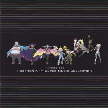 4CD Game Freak: ニンテンドー3DS ポケモンX・Y スーパーミュージックコレクション = Nintendo 3DS Pokémon X・Y Super Music Collection