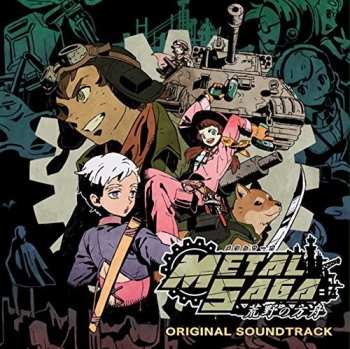Album Game Music: Metal Saga