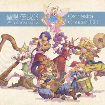 Album Game Music: Seiken Densetsu 3 25th Anniversary: Orchestra