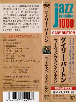 CD Gary Burton: New Vibe Man In Town LTD