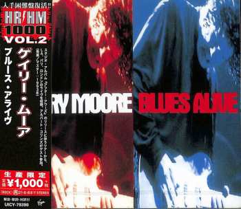 CD Gary Moore: Blues Alive = ブルース・アライヴ LTD