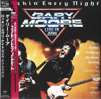 CD Gary Moore: Rockin' Every Night - Live In Japan LTD