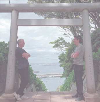 Album Gary Olson: Patterns / Olly Olly Oxen Free