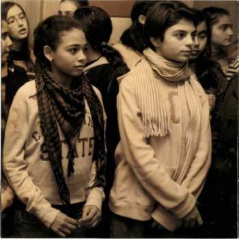 CD جوقة غزة للشباب: تحية لغزة = Salute To Gaza