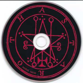 2LP Gehenna: Malice (our Third Spell)