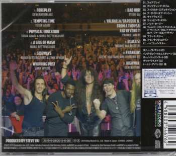 CD Generation Axe: The Guitars That Destroyed The World: Live In China