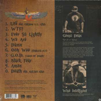 LP Gensu Dean: Game of Death LTD | CLR