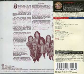 CD Gentle Giant: Gentle Giant