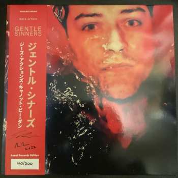 LP/SP Gentle Sinners: These Actions Cannot Be Undone CLR | LTD