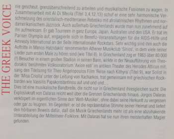 CD Γιώργος Νταλάρας: The Greek Voice