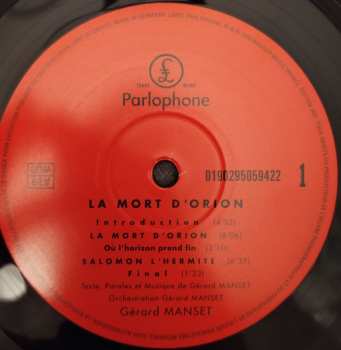 LP Gérard Manset: La Mort d'Orion