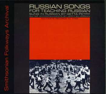 Album Getta Petry: Russian Songs For Teaching Russian