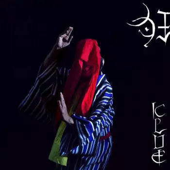 GEZAN: 狂(KLUE)