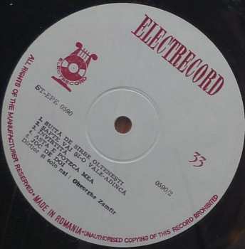 LP Gheorghe Zamfir: L'Extraordinaire Flûte De Pan De Gheorghe Zamfir = The Wonderful Pan-Pipe Of Gheorghe Zamfir