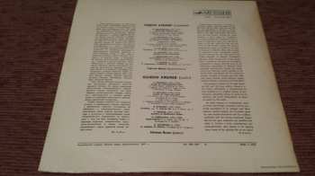 LP Pietro Antonio Locatelli: Скрипичная Mузыка, Играет Гидон Кремер