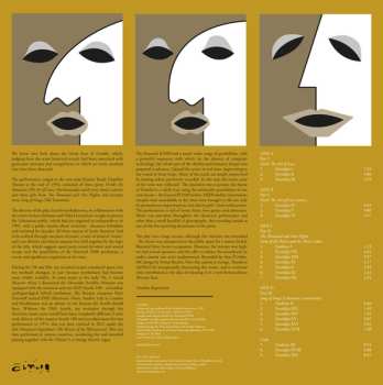 2LP Giedrius Kuprevicius: Erotidijos