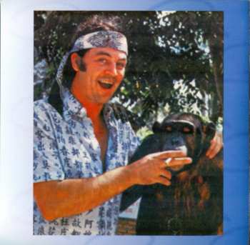 2CD Gillan: The Gillan Tapes - Volume 3