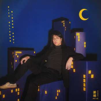 LP Ginger Root: City Slicker CLR