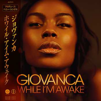 2LP Giovanca: While I'm Awake