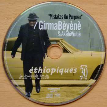 CD Akalé Wubé: Éthiopiques 30: “Mistakes On Purpose”