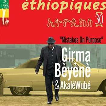 CD Akalé Wubé: Éthiopiques 30: “Mistakes On Purpose”