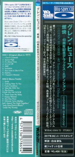 2CD Glenn Hughes: Play Me Out