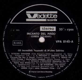 LP Τα Μπουζούκια Του Στέλιου Ζαφειρίου: Incanto Del Pireo (Greek Holiday) - Gli Incredibili Bouzouki Di Stelios Zafiriou