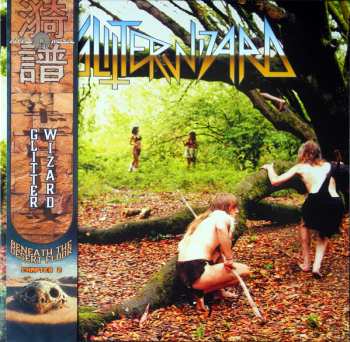 LP Glitter Wizard: Hunting Gatherers CLR