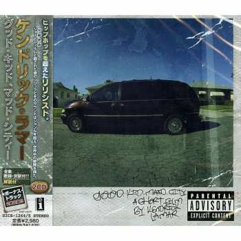 2CD Kendrick Lamar: Good Kid, M.A.A.d City