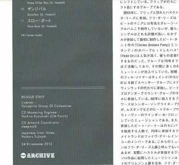 CD Gordon Haskell: Sail In My Boat