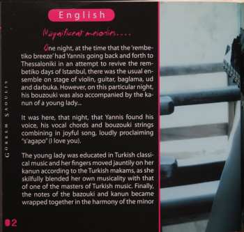 CD Görkem Saoulis: Görkem