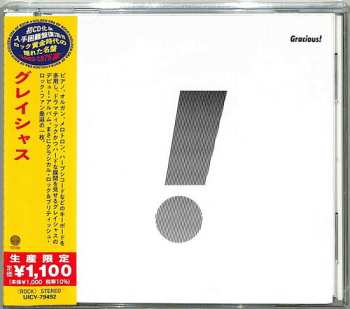 CD Gracious: Gracious!