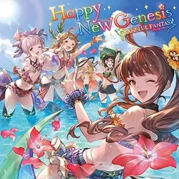 Granblue Fantasy: Happy New Genesis