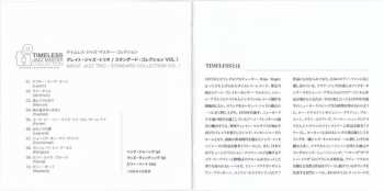 CD The Great Jazz Trio: Standard Collection Volume 1 LTD