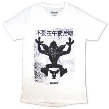 Merch Gremlins: Maglietta Stripe & Gizmo Japanese