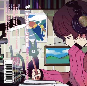 Album Grey October Sound: Lo-Fi Ghibli 2