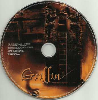 CD Griffin: The Sideshow