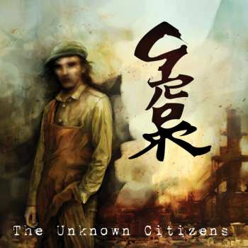 CD Grorr: The Unknown Citizens