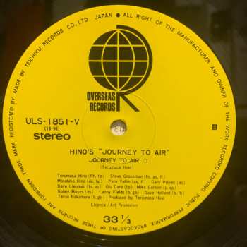 LP Group Everything Everything Everything: Hino's "Journey To Air"