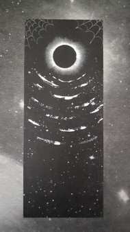 LP Grouper: A I A : Alien Observer