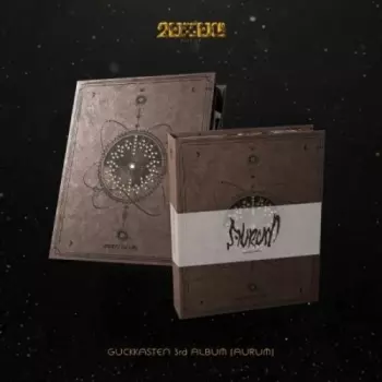 Guckkasten: Aurum