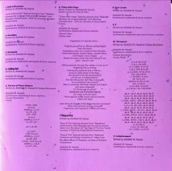 LP Guedra Guedra: Mutant CLR | LTD