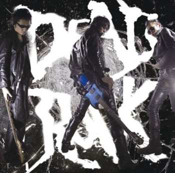 Album Guitar Wolf: Dead Rock