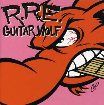 Album Guitar Wolf: Rock'N'Roll Etiquette