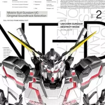 Gundam: Unicorn